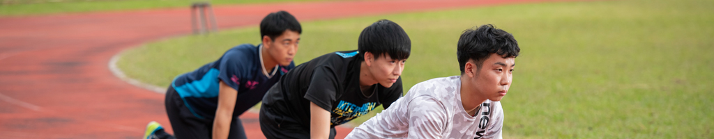 総合型選抜