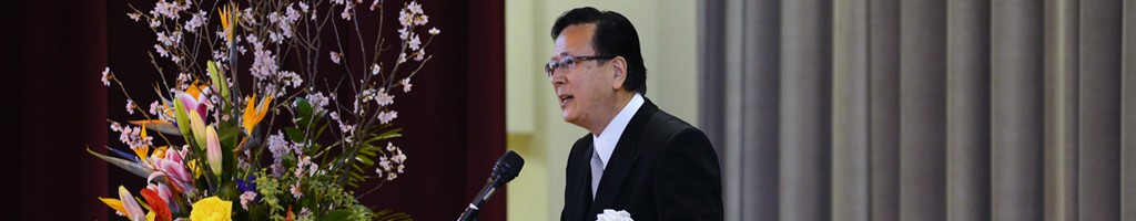 入学までの流れ