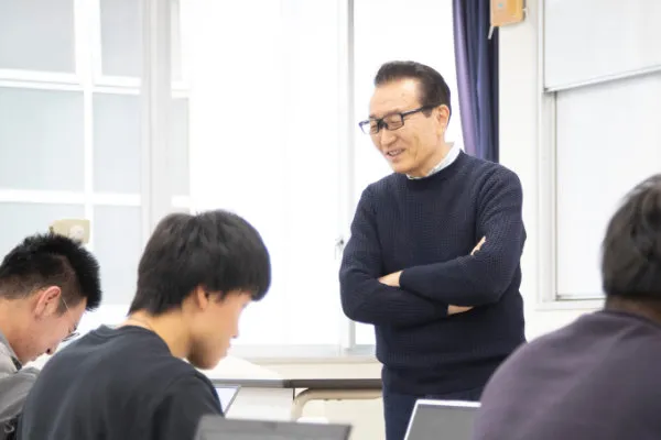 教員紹介