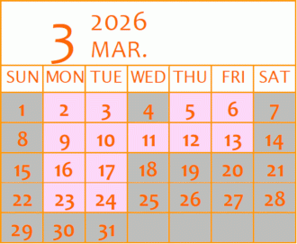 会館カレンダー（来月）