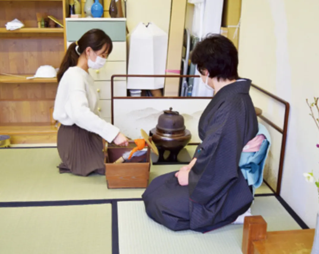 茶道